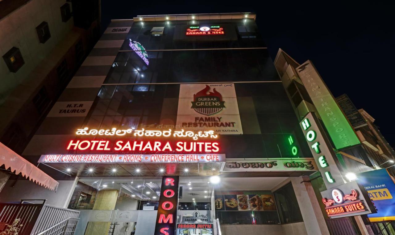Treebo Sahara Suites 750 M From St Johns Medical College And Hospital Bangalore Luaran gambar